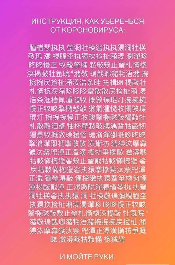 Юмор на любителя