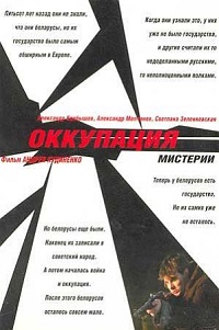 Малоизвестные фильмы про Великую Отечественную войну