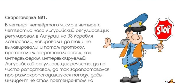 В Италии рухнул автомобильный мост
