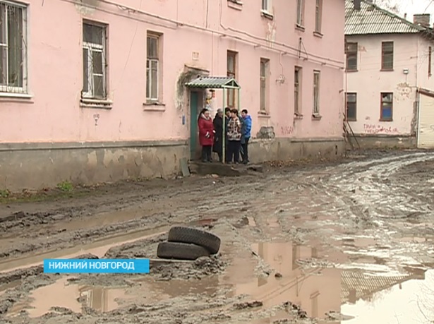 Застрявшая на Бали нижегородка рада отдыху за счет государства