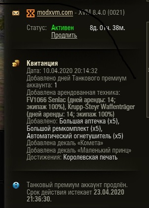 Wargaming 59