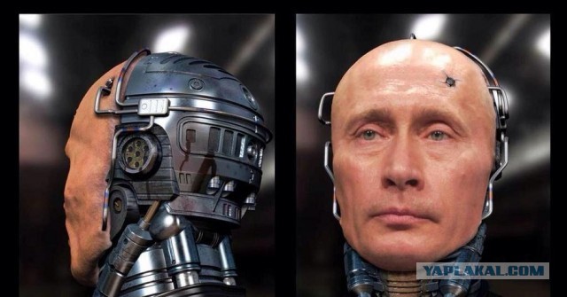 Капсула времени 2020