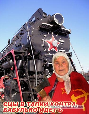 Фотожаба: Готовимся к первомаю