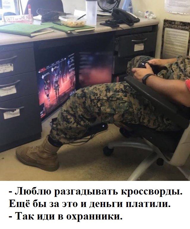 Чуток картинок 25.05.20