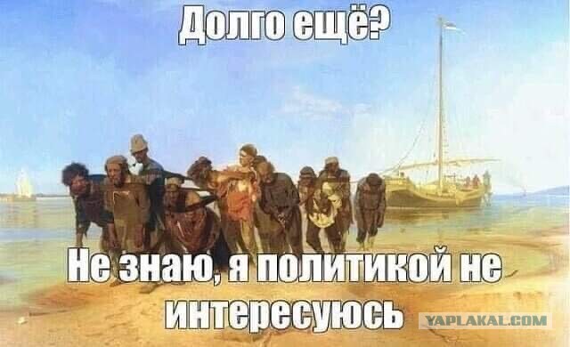 Ничего нам не объясняли