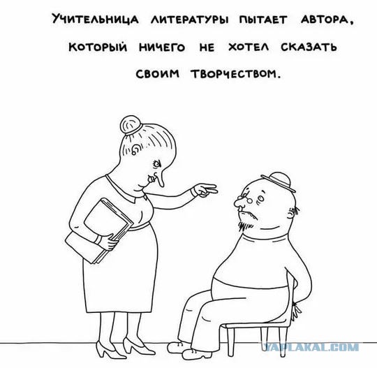 Секреты, которые Леонардо да Винчи спрятал от всех в своих работах