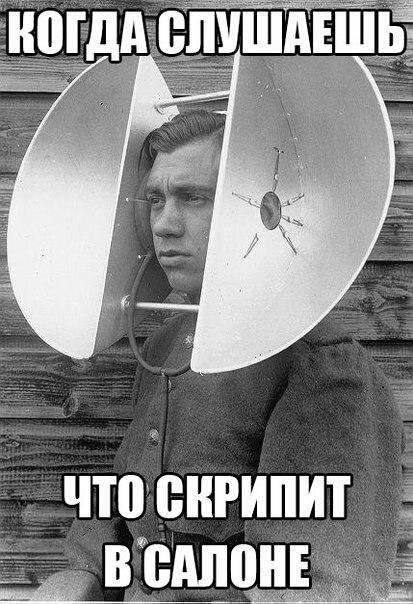 25 занимательных фотографий, в которых столько всего интересного, что вы точно не разочаруетесь