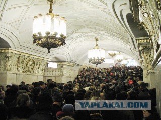 Игра: Ассоциации на ник пользователей ЯПлакалъ