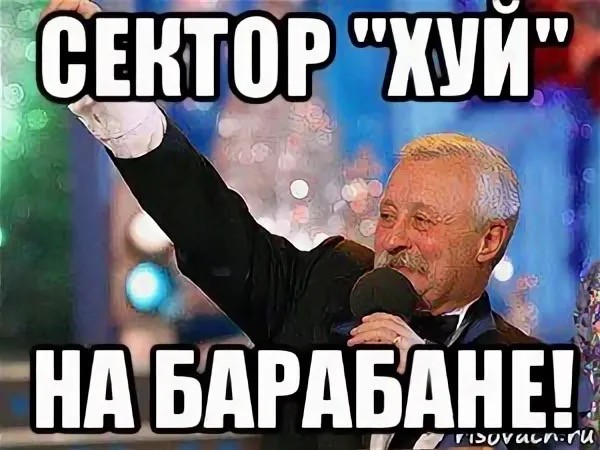 В Госдуме заявили о банкротстве пенсионной системы