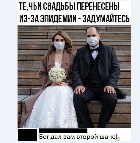 Картинки и мемы для настроения 025