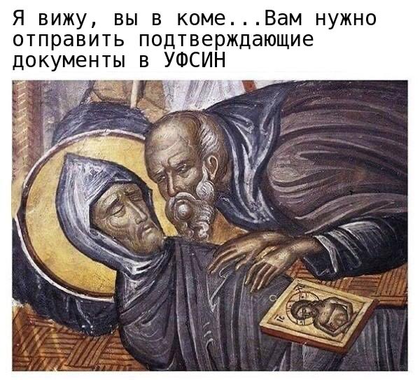 Суд над Навальным. Прямой эфир