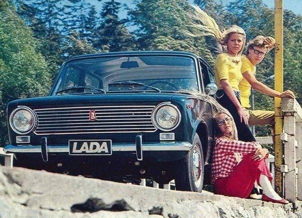 Фото и картинки из недалёкого прошлого - 11
