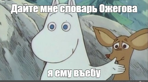 Крутая песня!