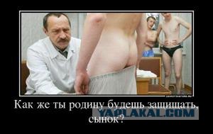 Приколы стриптизеров (16+)