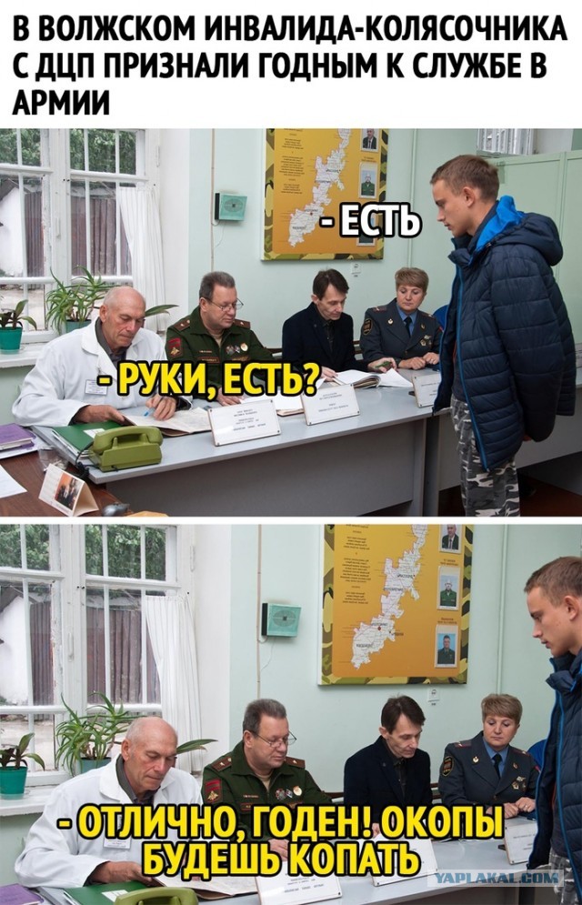 Так себе картинки 28.03.21