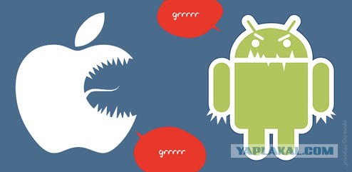 Что говорят фанаты Apple