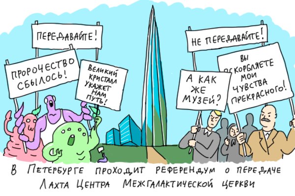 Картинки с надписями и всякие жизненные фразы 29.05.21