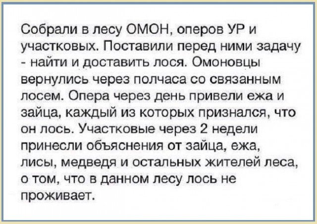 Прикольные и просто красивые картинки 04.06.2021