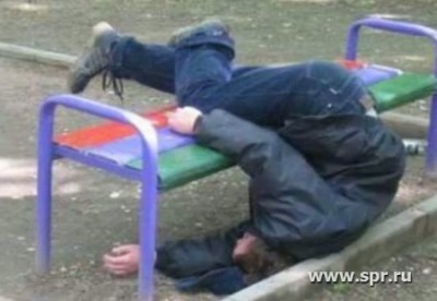 Как выглядит угол в 45 градусов