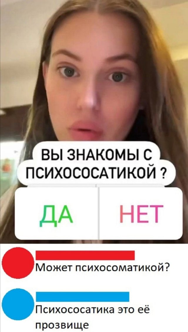 Картинки и мемы для настроения 16.06.2021
