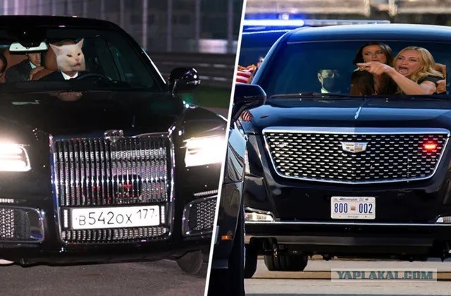 В Великобритании сравнили Cadillac Байдена и Aurus Путина