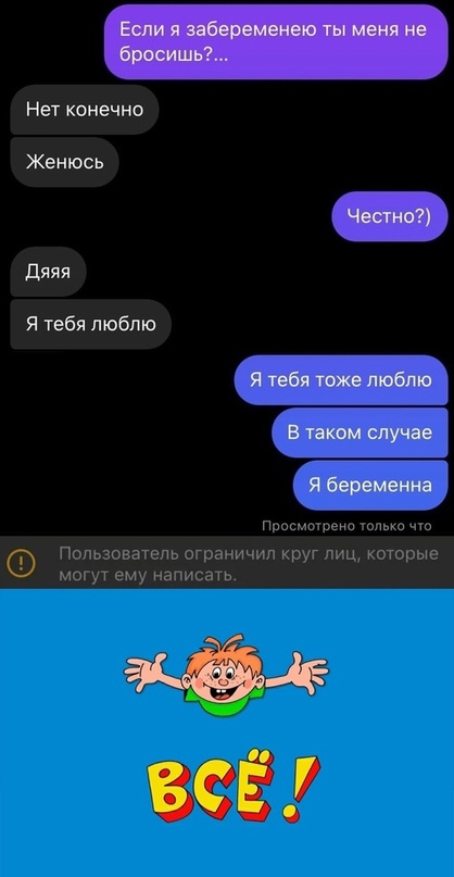 Картинки и мемы для настроения 29.06.2021