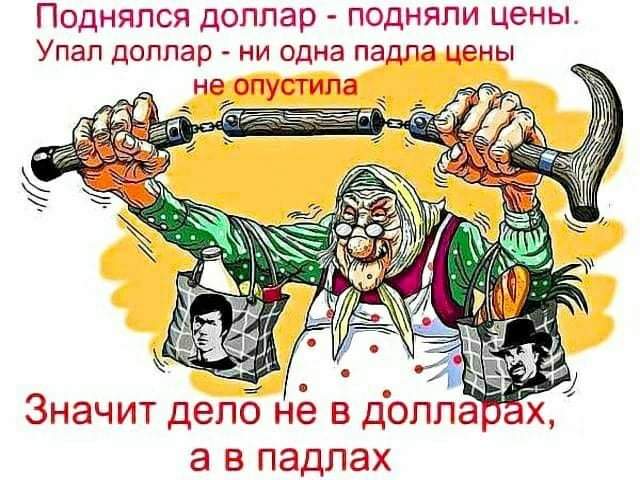 Картинки на понедельник
