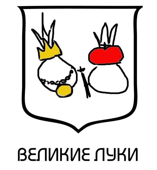 Магниты на холодильник из двух известных городов