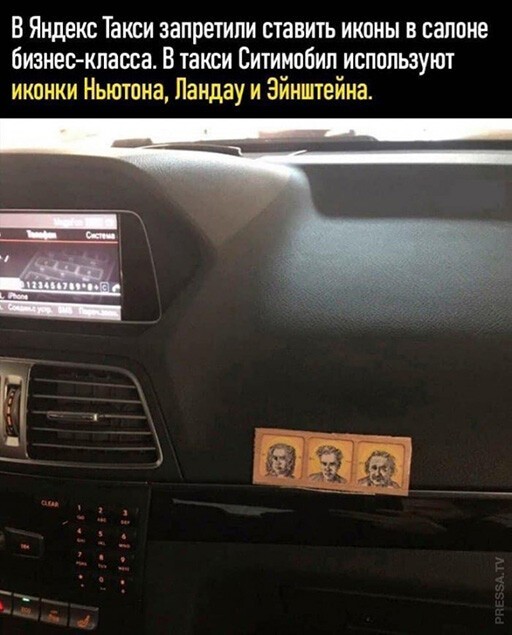 Алкопост 16.07.21