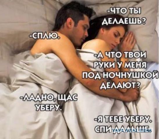 Чудики из социальных сетей 24.07.21
