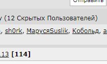 Чем современная девушка отличается от проститутки?