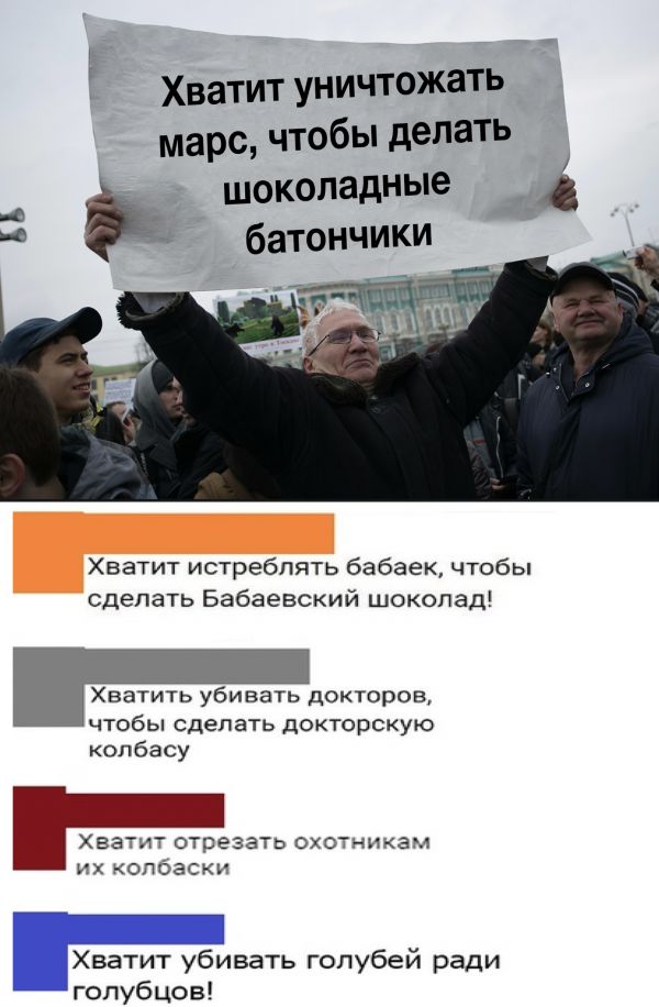 Картинки и мемы для настроения 18.08.2021