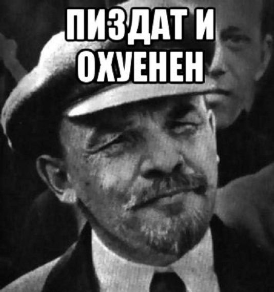 11 сентября 1877 родился "железный Феликс". Цитаты нобелевского лауреата.