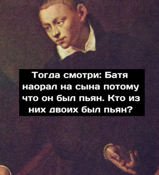 Я б навеки забыл кабаки...