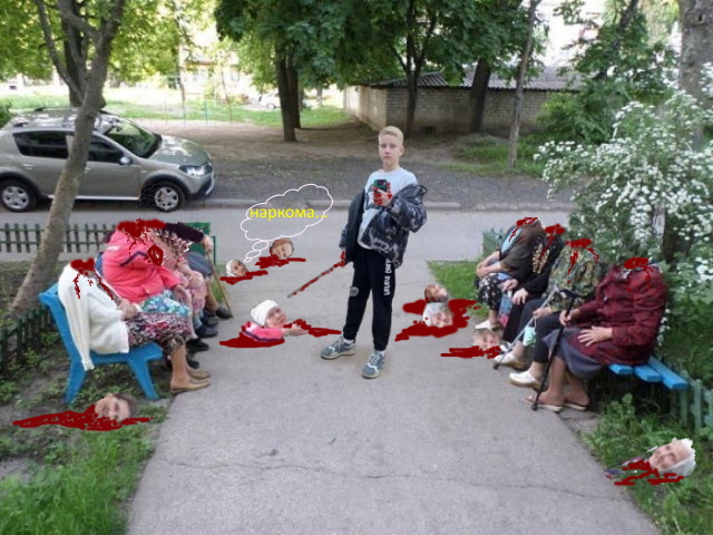 Есть мастера по фотошоп?