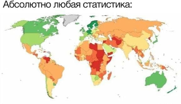 Весёлый полтишок 05.12