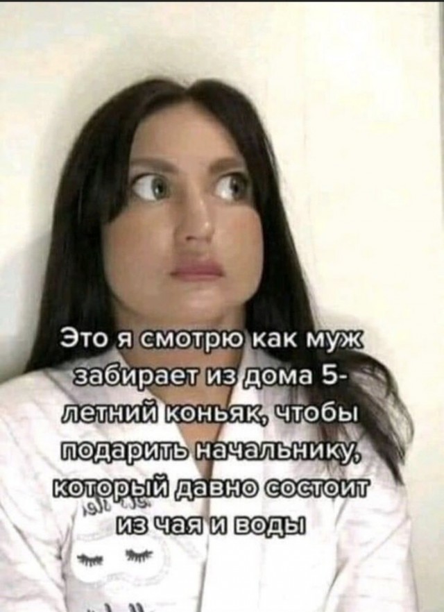Так себе картинки 11.02.22