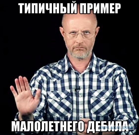 Россиянин Артем Северюхин показал нацистский салют на чемпионате мира по картингу