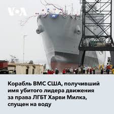 Серию самоубийств на американском авианосце объяснили «невыносимыми» условиями