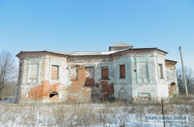 Эсхар