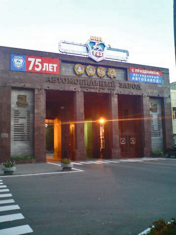 Отпуск в Нижнем Новгороде.