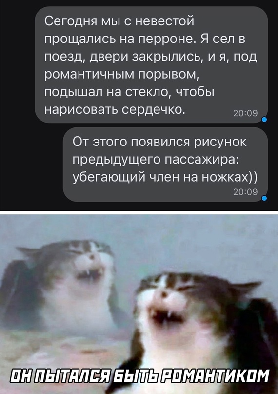Немного картинок для настроения - 127