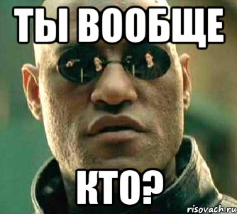 “Наташи” уже не те