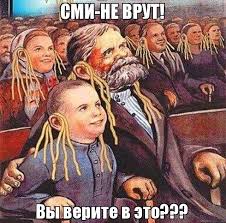 В эфире «России 1» выдали фильм 1899 года за видео с Елизаветой II, где она якобы бросает еду африканским детям на землю