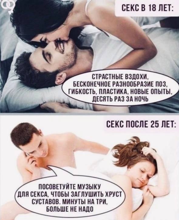 Немного картинок для взрослых 13.11.22