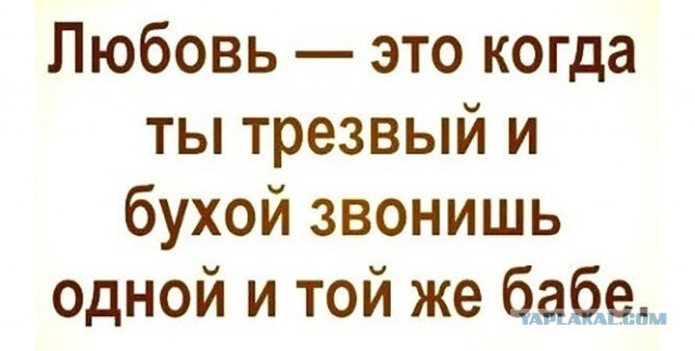 50 оттенков серого или самосвал баянов. Vol.27