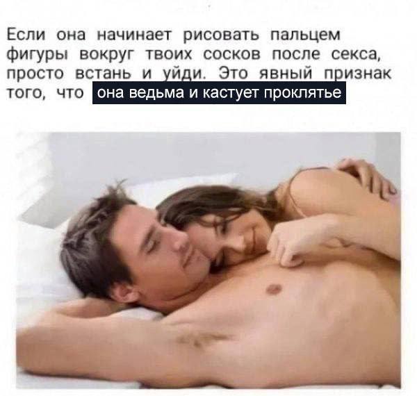 Это значит, что сегодня пятница