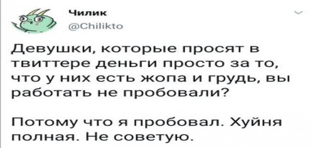 Немного картинок для настроения - 127