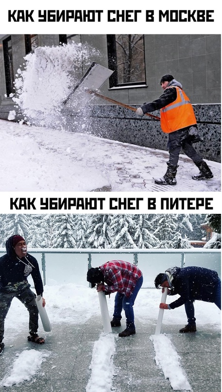 Картинки и мемы для настроения - 125