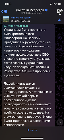 Медведев заявил, что армия РФ выдохнула после отказа Киева от перемирия